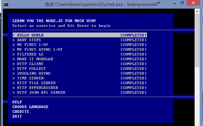 learnyounode